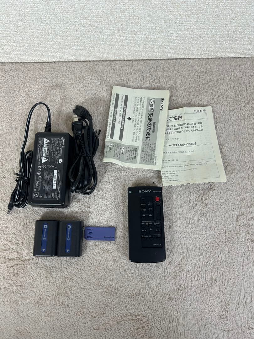 【美品】SONY DCR-PC101 デジタル ビデオカメラ 付属品あり