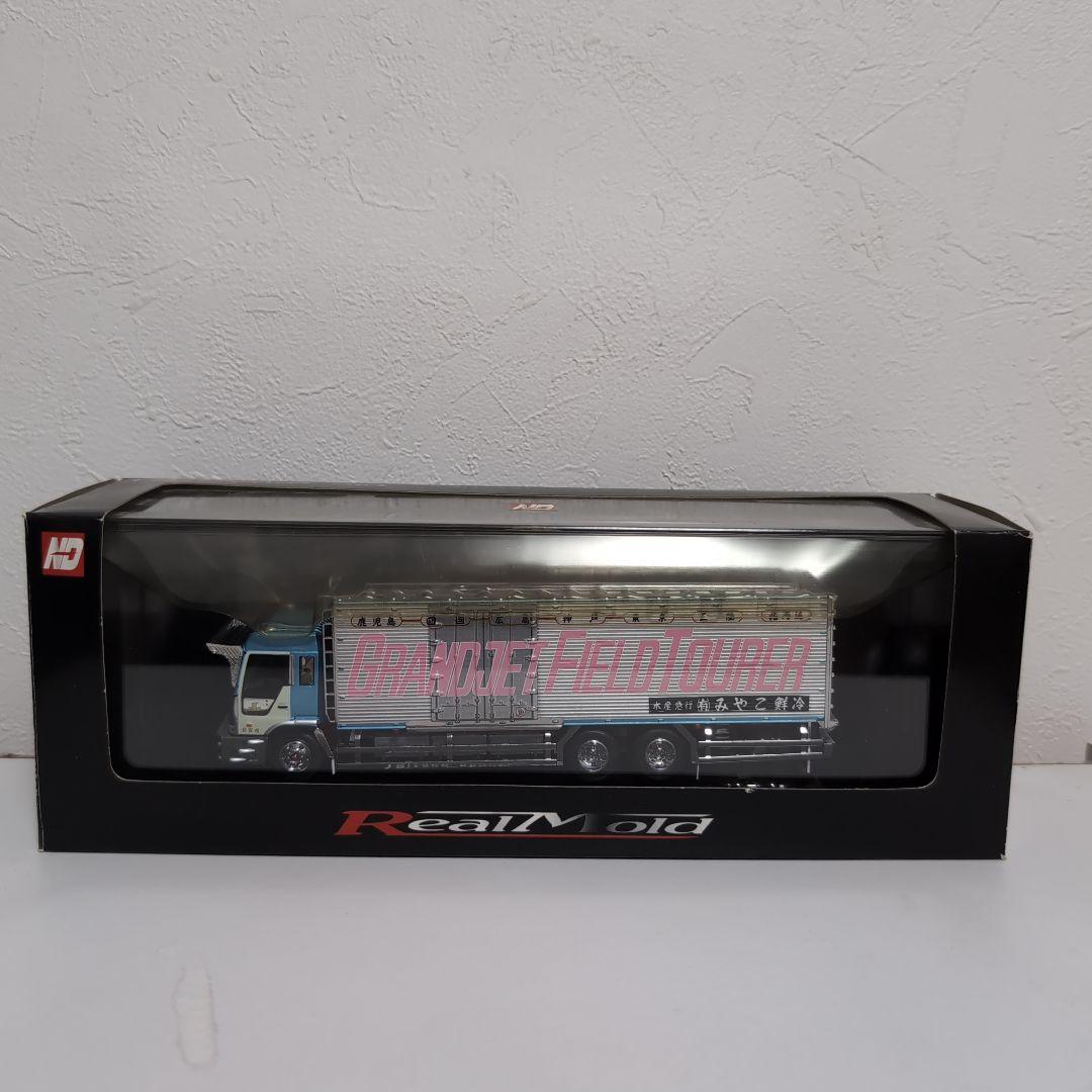 RealMold　デコトラ　トラック野郎　みやこ鮮冷　激レア　絶版