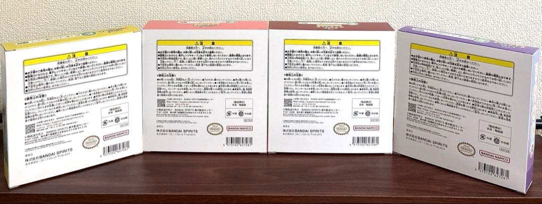 あつまれ どうぶつの森～とことん満喫！島民気分な新生活～