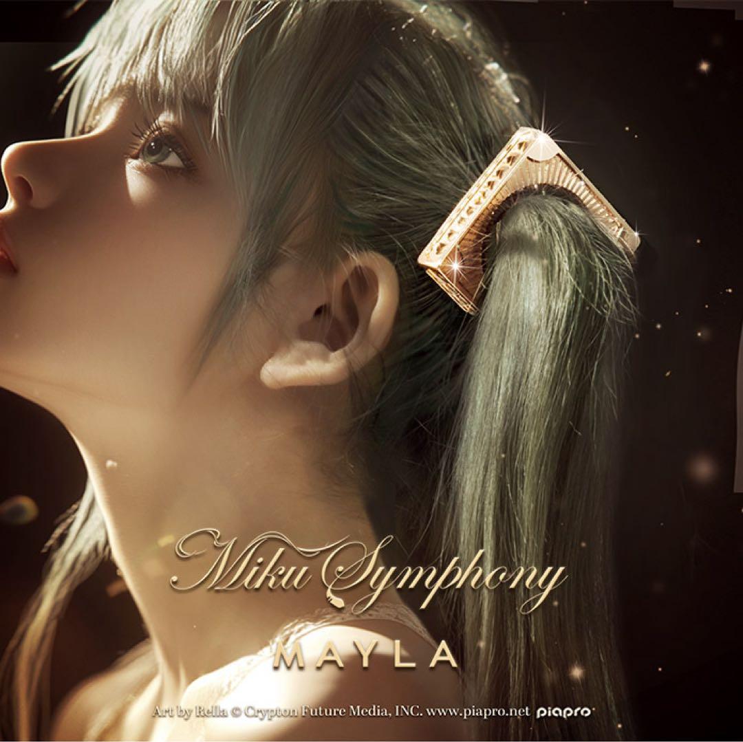 初音ミク　シンフォニー　MAYLA　髪飾り