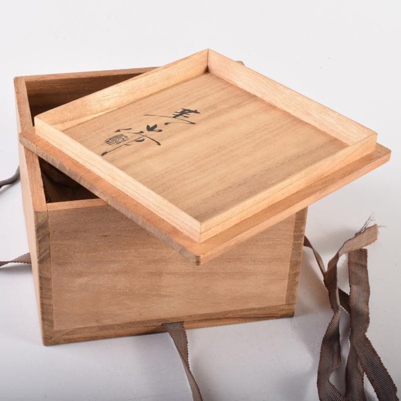 茶道具　瀬戸焼　古狭間窯　加藤菁山作　天目茶碗　共箱　C　7161