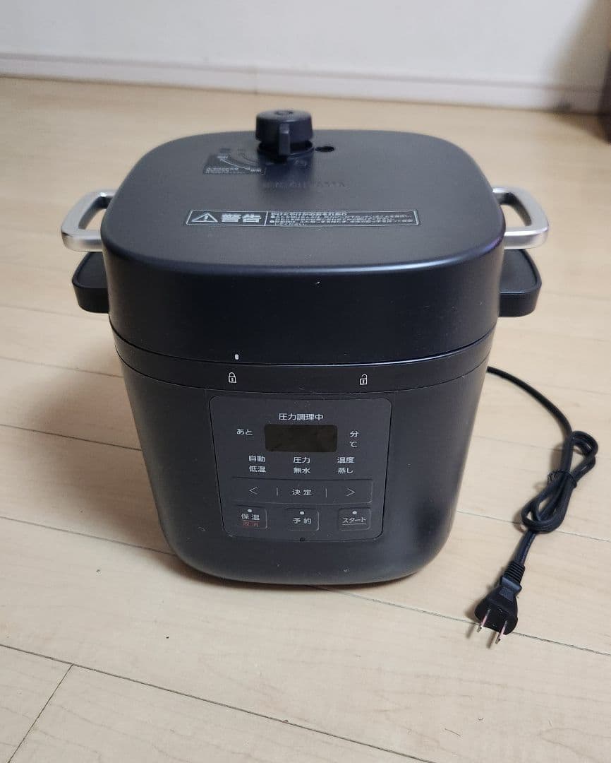 アイリスオーヤマ 電気圧力鍋 3.0L 型番PMPC-REMA3