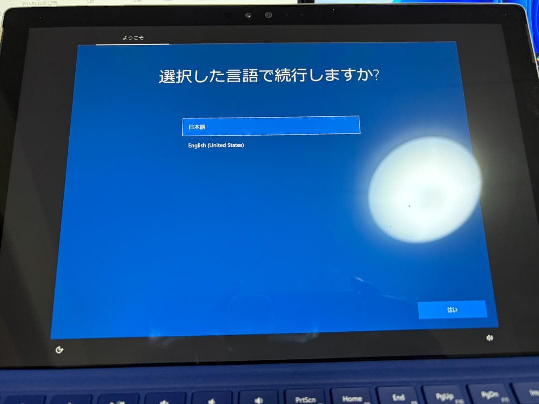 【バッテリー89%】Surface Pro 4 純正ペン・純正キーボード付