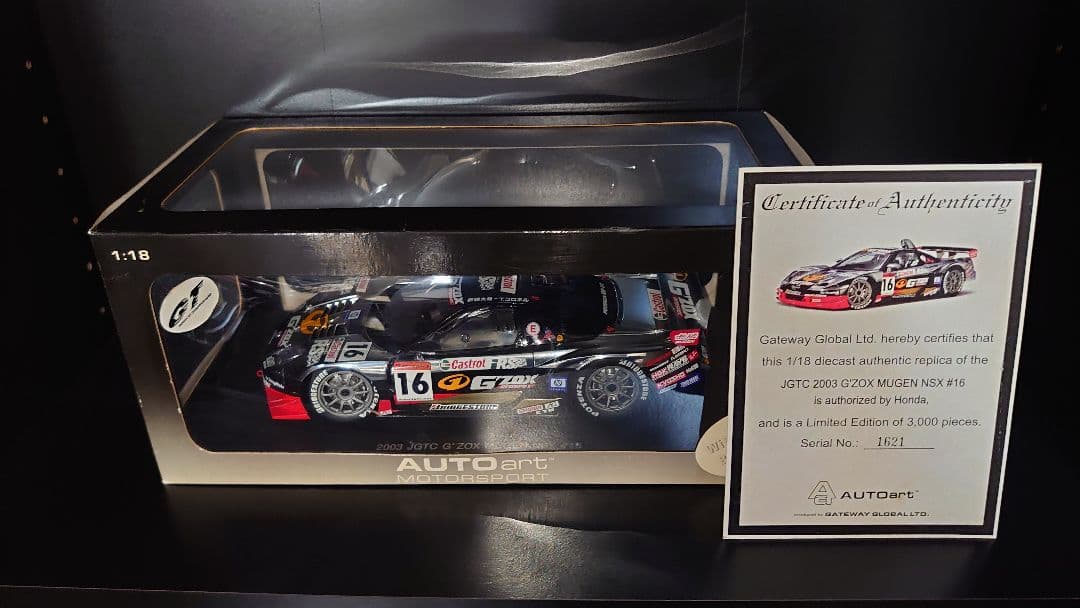autoart 1/18 HONDA NSX JGTC 無限 #16