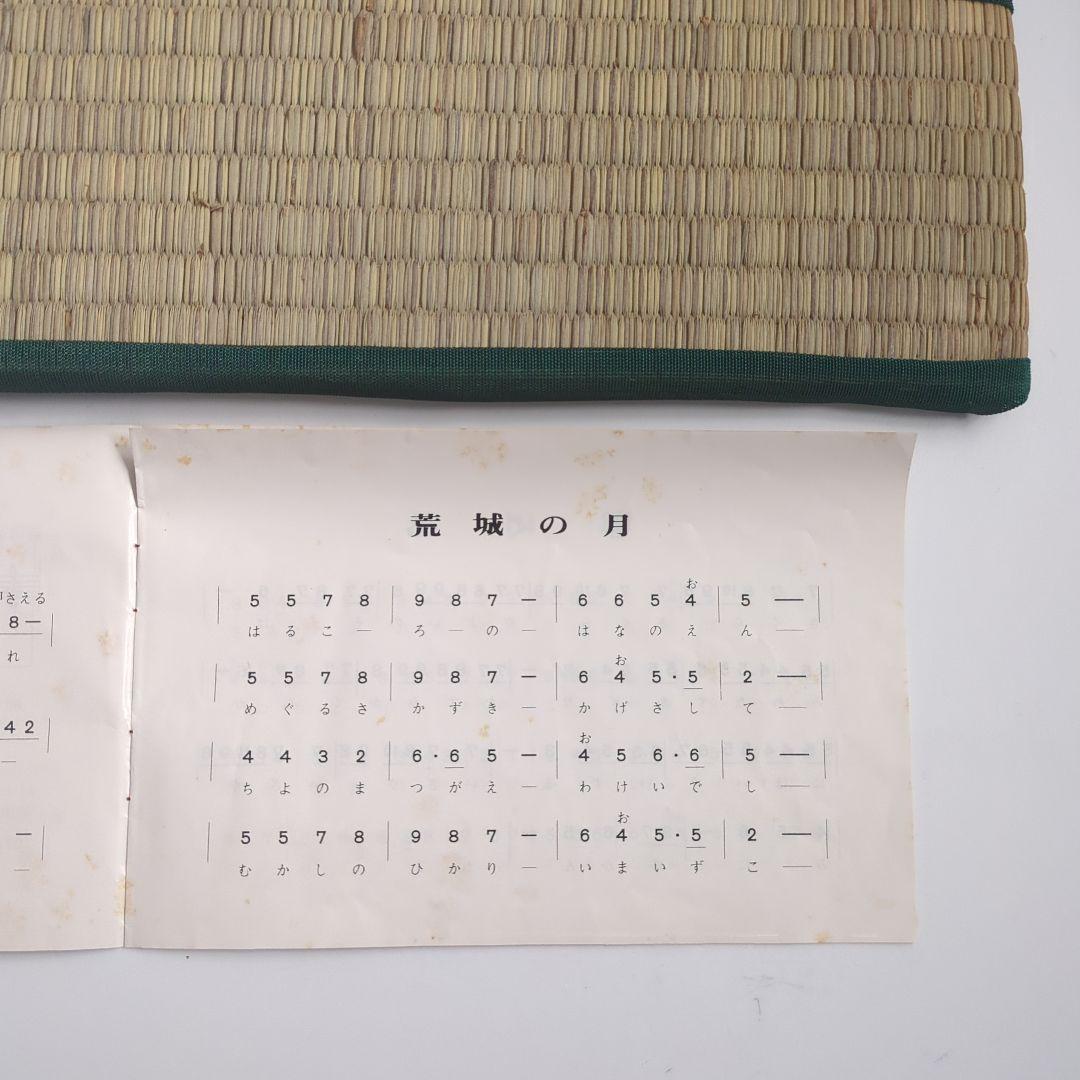 琴★ミニ琴★演奏可能★伝統的★ピック付き★箱付き★自宅保管品