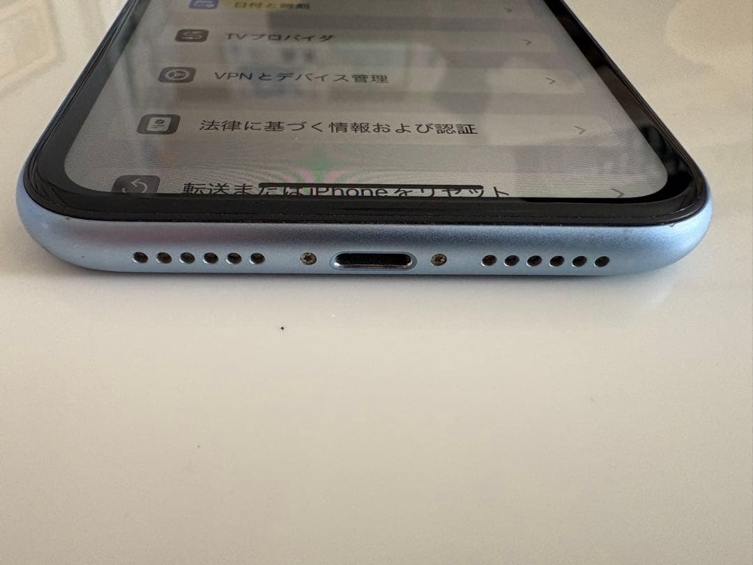 【美品】Apple iPhone XR ブルー 256GB 本体