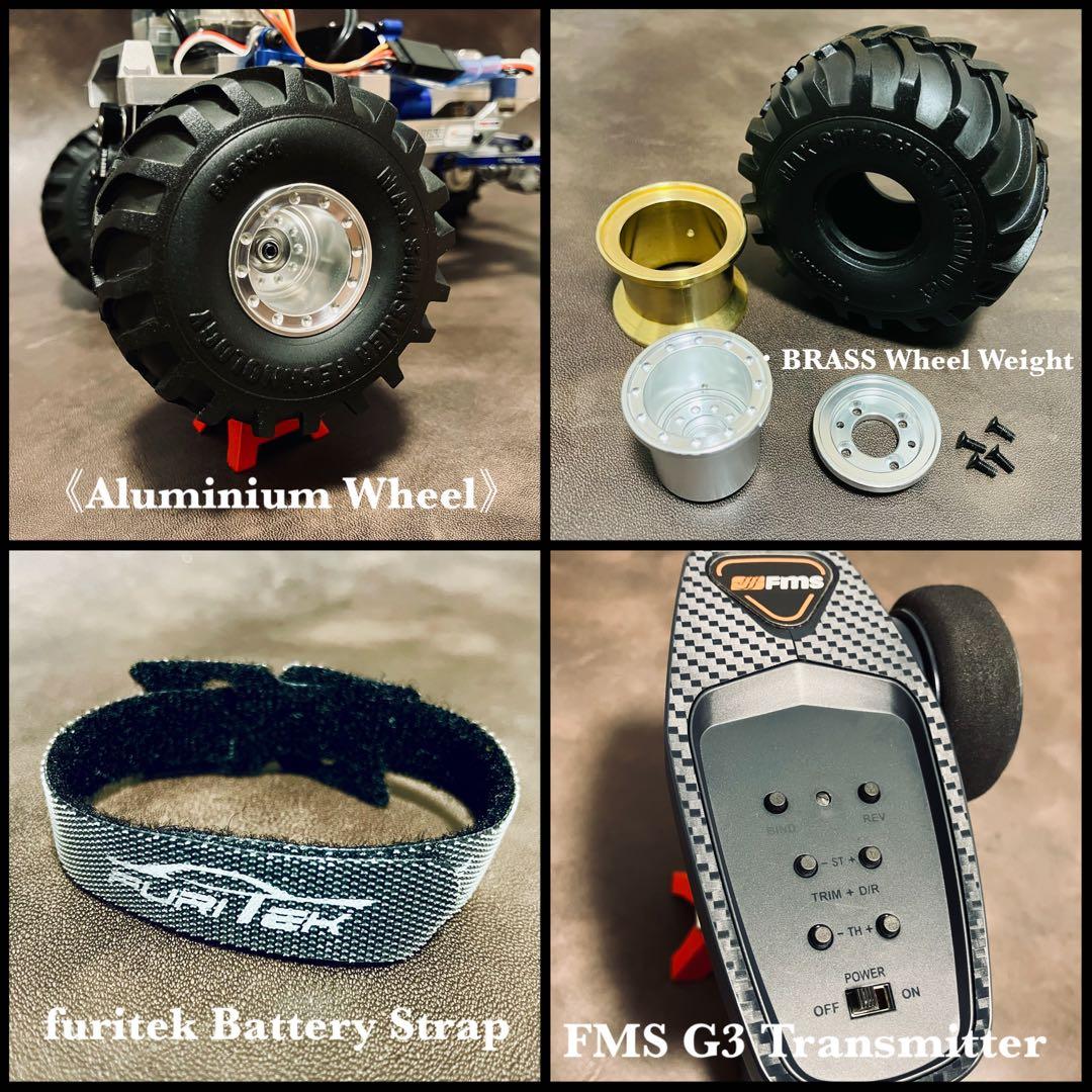 【FMS】 fcx24 スマッシャー カスタム　メタルパーツ多数　1/24 RC