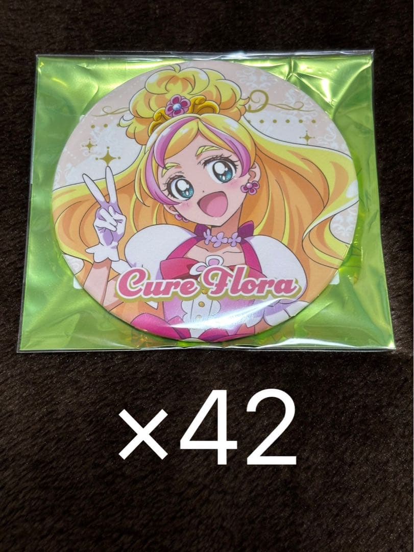 tyausa@プロフ必読