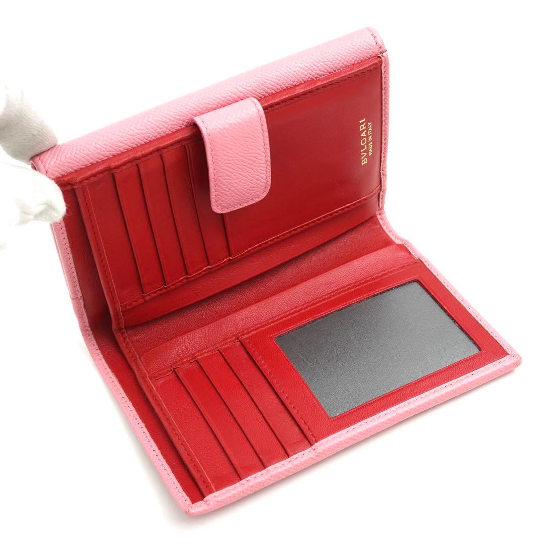 ✨新品未使用・箱付✨　BVLGARI ミディアムウォレット　ビーゼロワン　ピンク