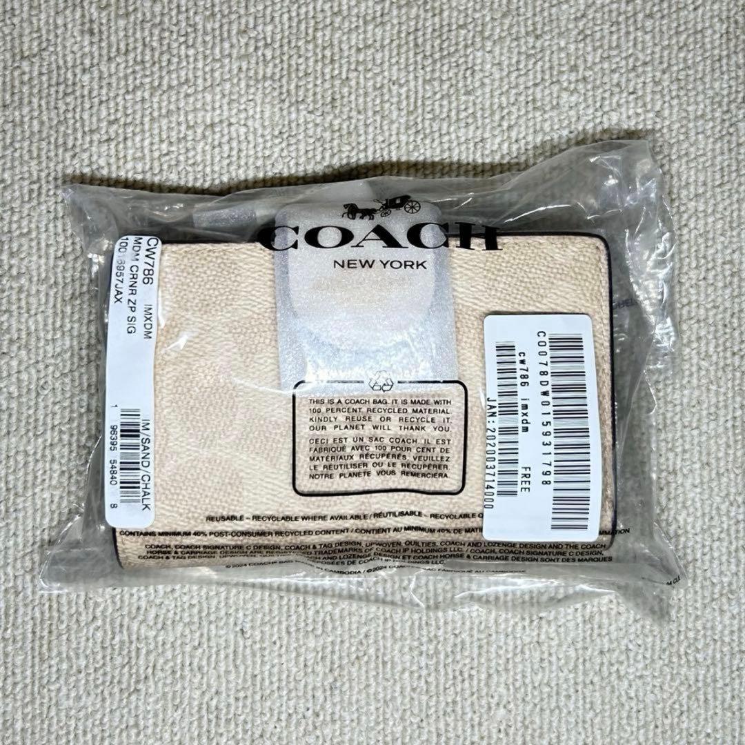 COACH コーチ シグネチャー サンドチョーク 二つ折り財布 新品未使用