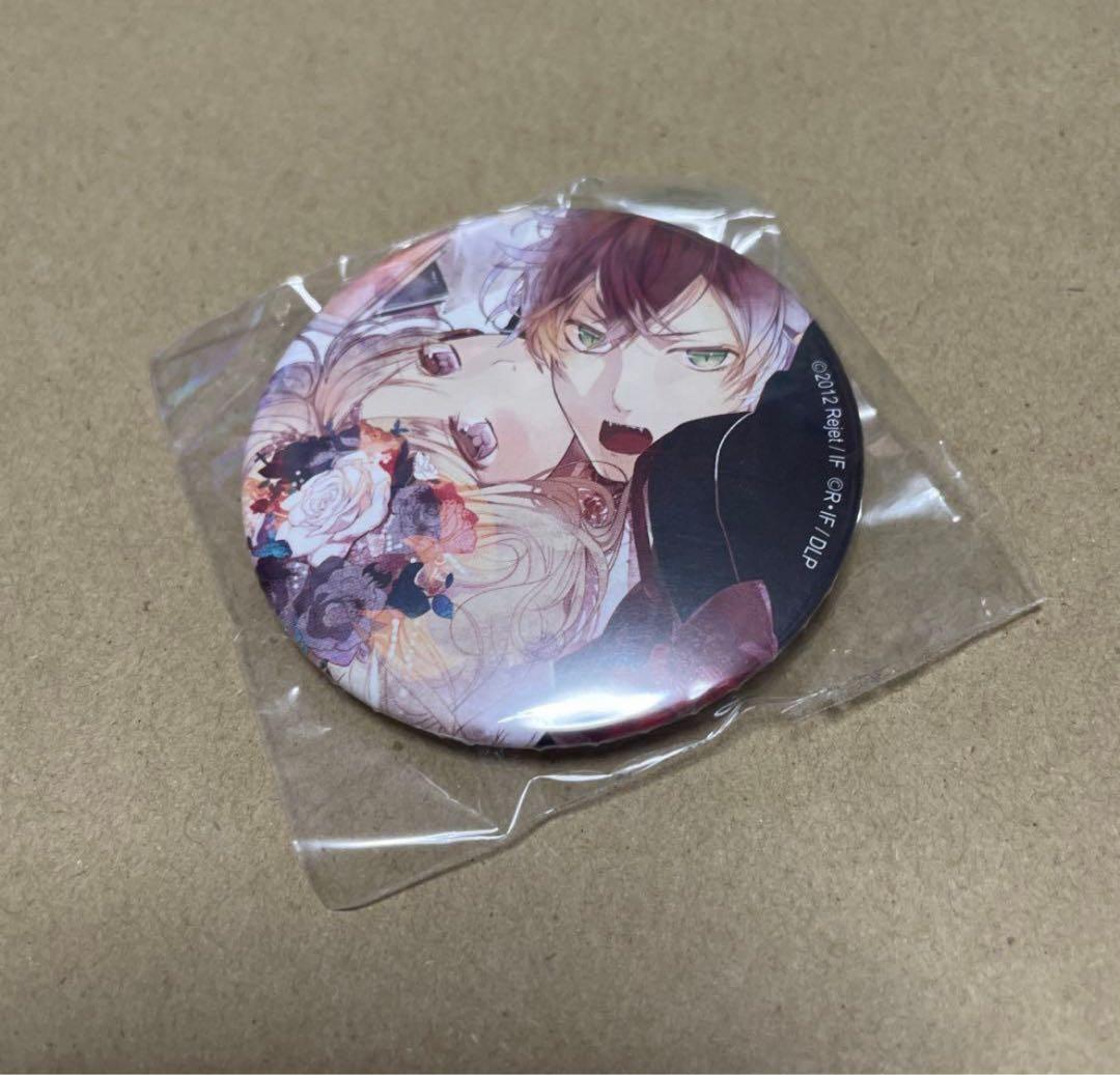 ディアラバ 缶バッジ 逆巻アヤト 小森ユイ