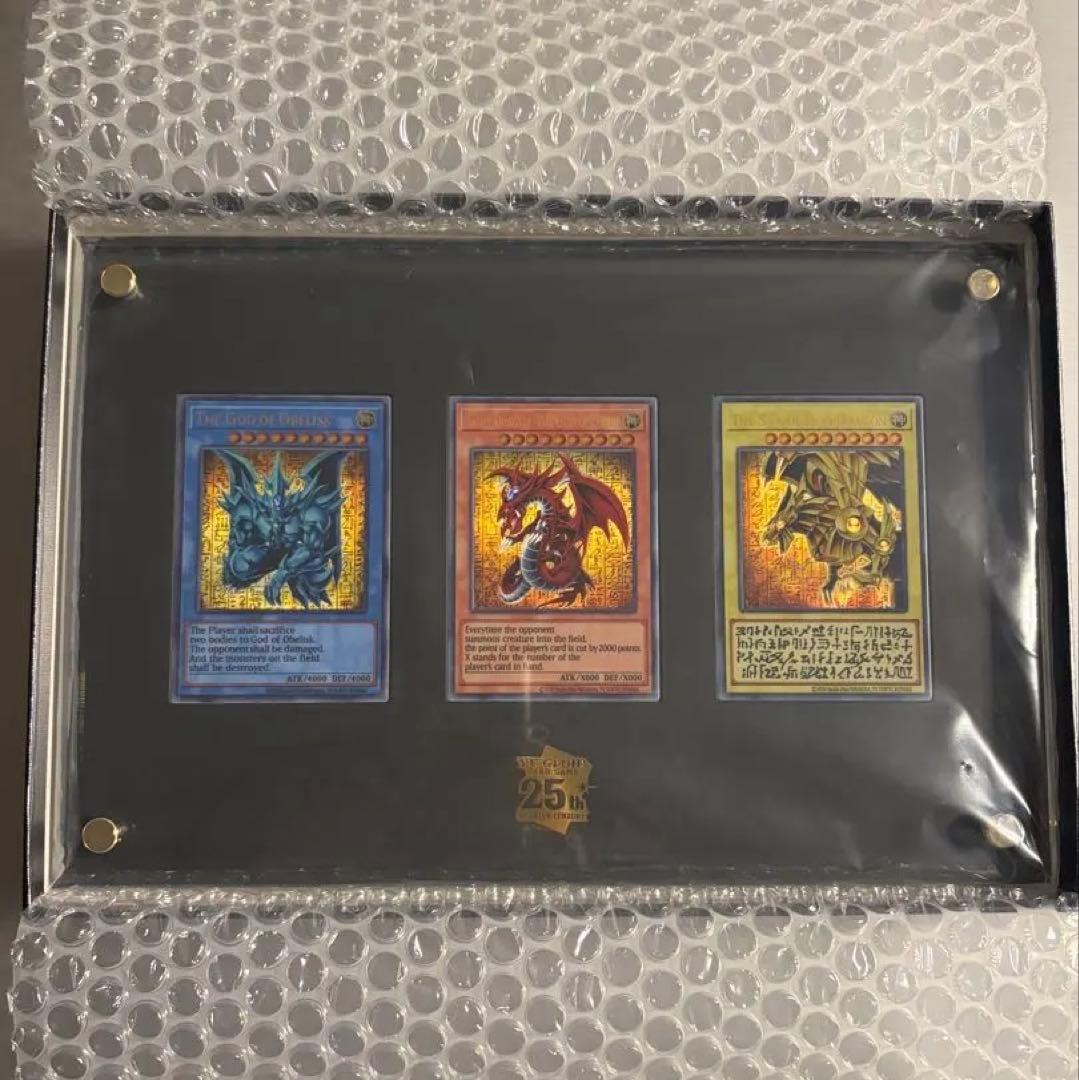 遊戯王OCGデュエルモンスターズ 「三幻神」スペシャルカードセット ステンレス製