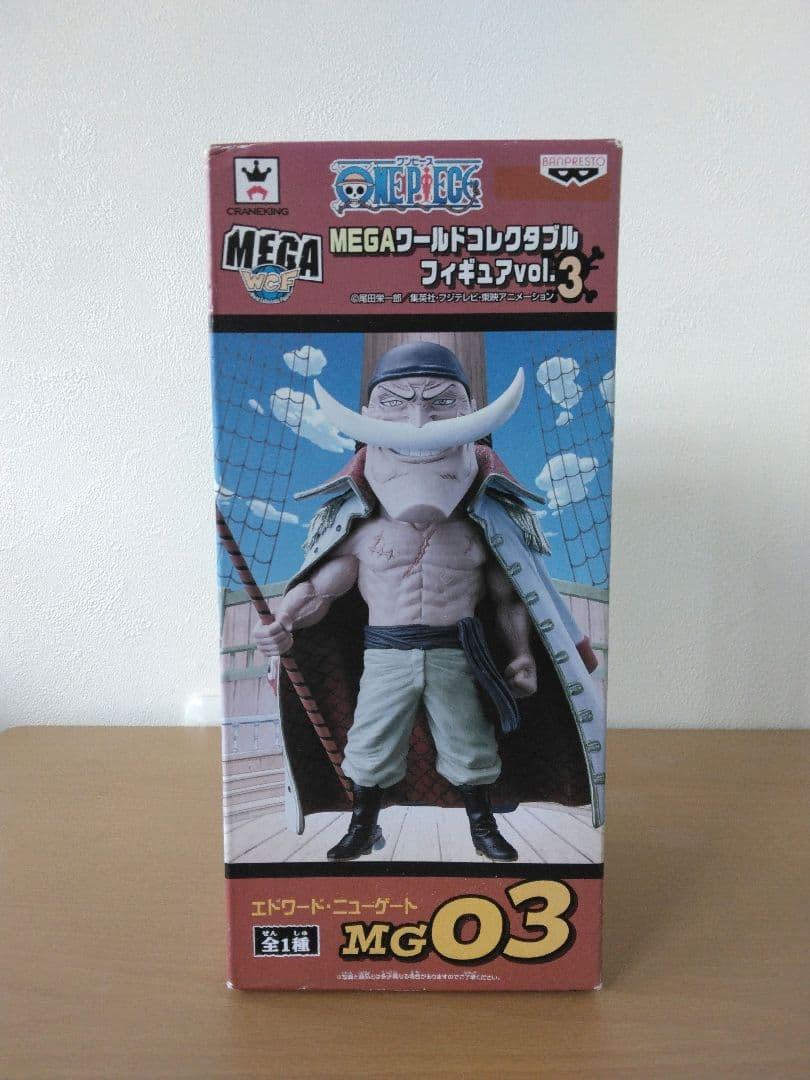 ONE PIECE ワーコレ 白ひげ海賊団