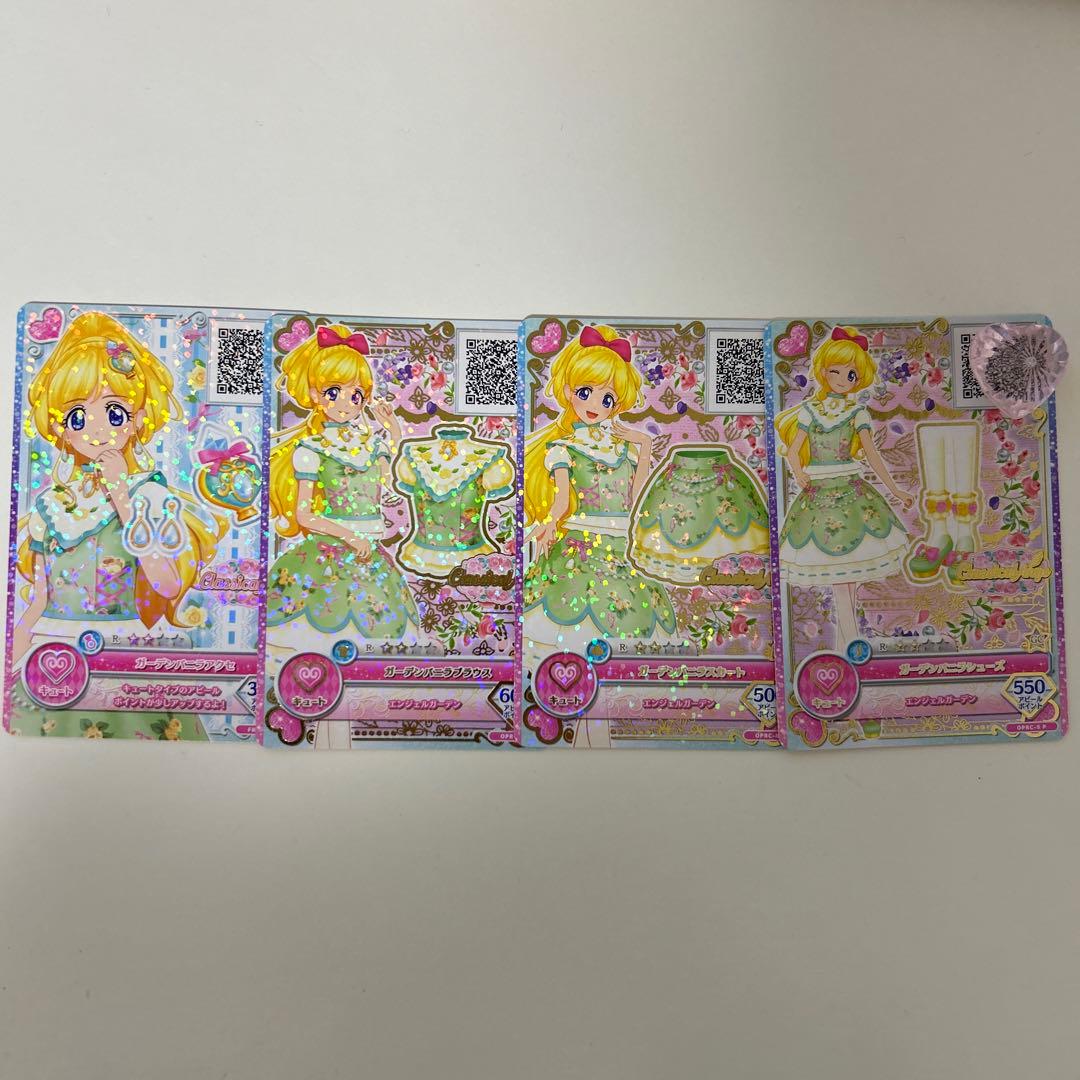 アイカツオンパレード ガーデンバニラ