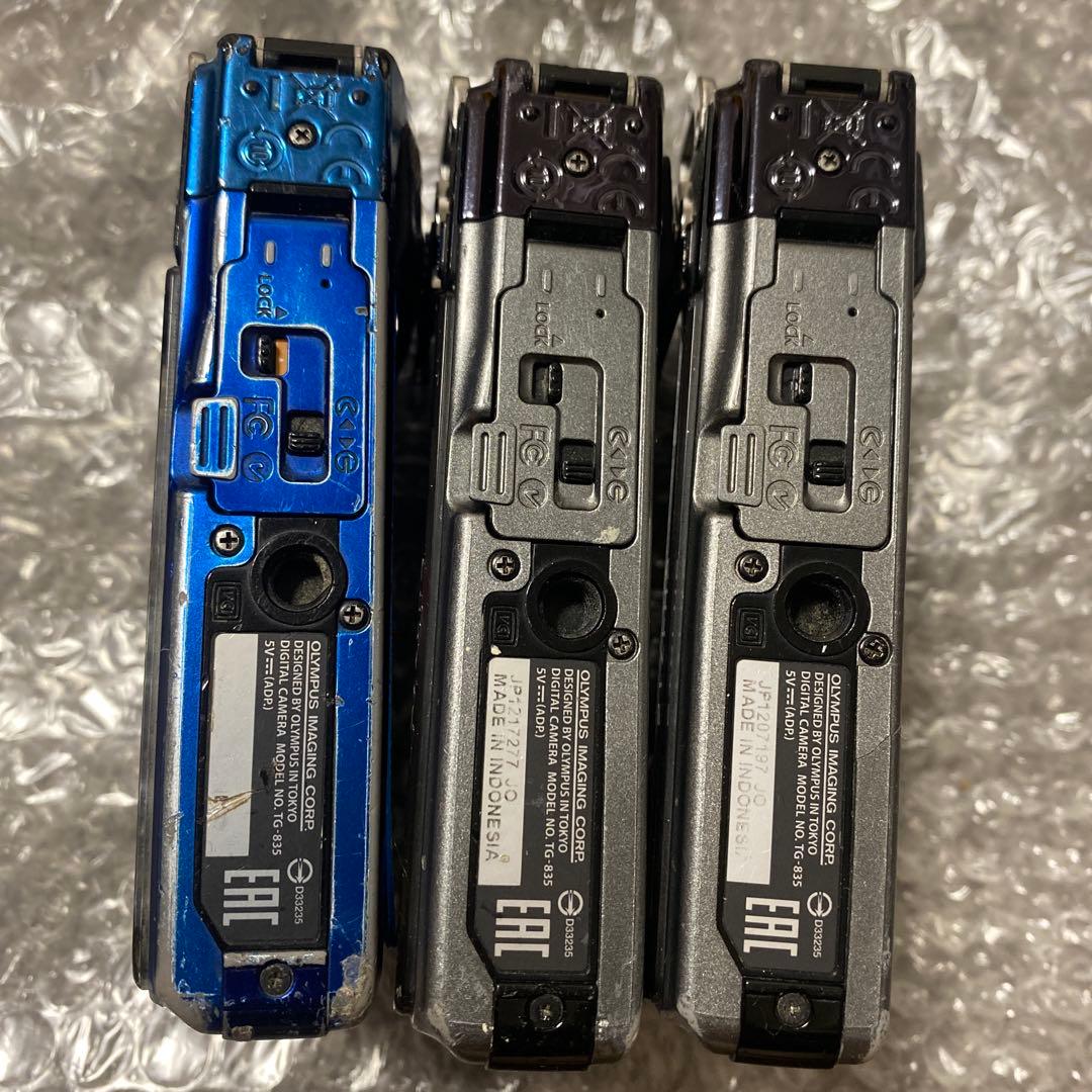 OLYMPUS　STYLUS TG-835　防水　デジカメ