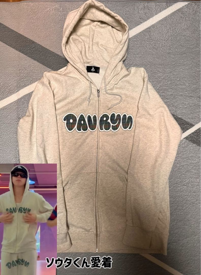 (ソウタくん愛着)davryuパーカー　チェック