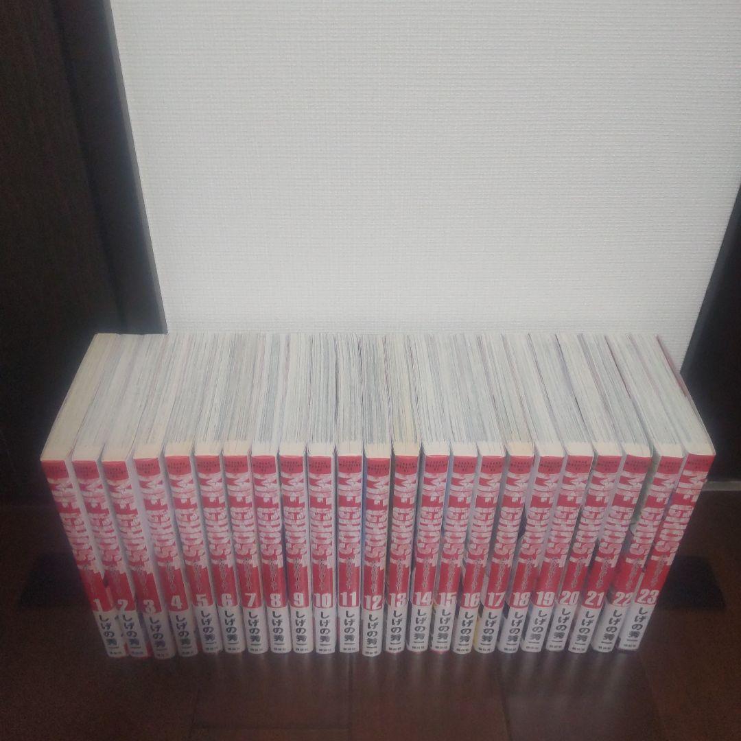 MF GHOST 全23巻セット