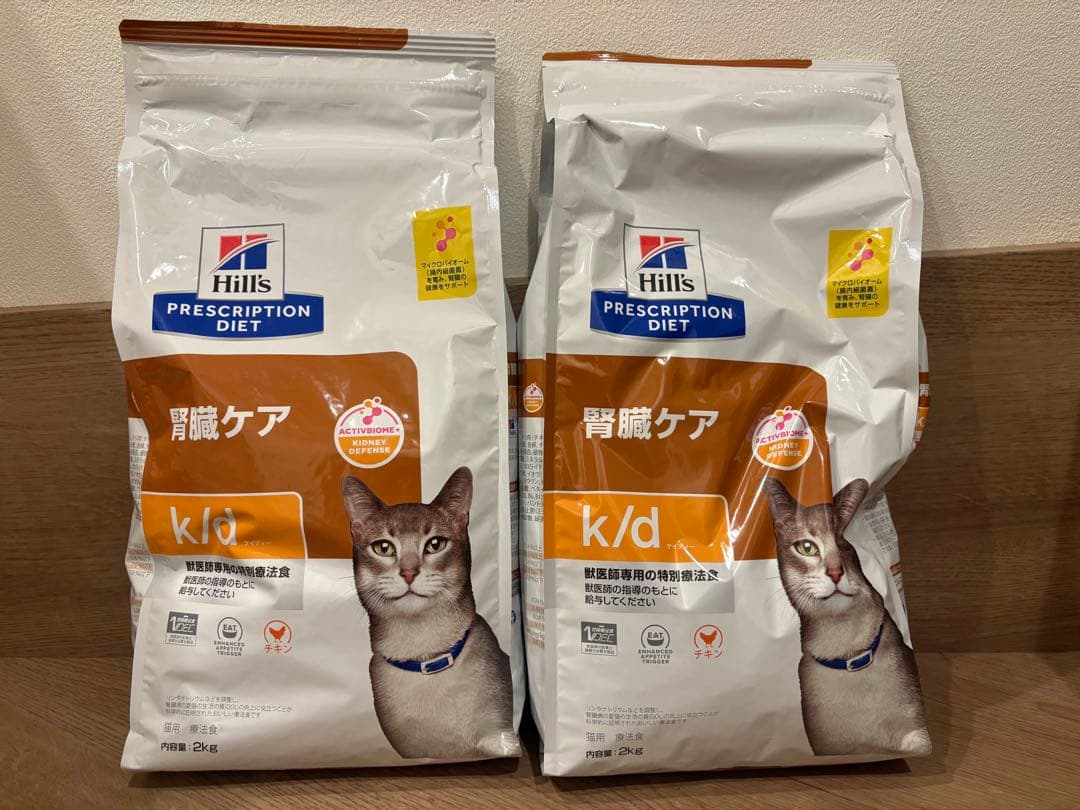Hill's k/d 腎臓ケア チキン キャットフード2kg×2袋