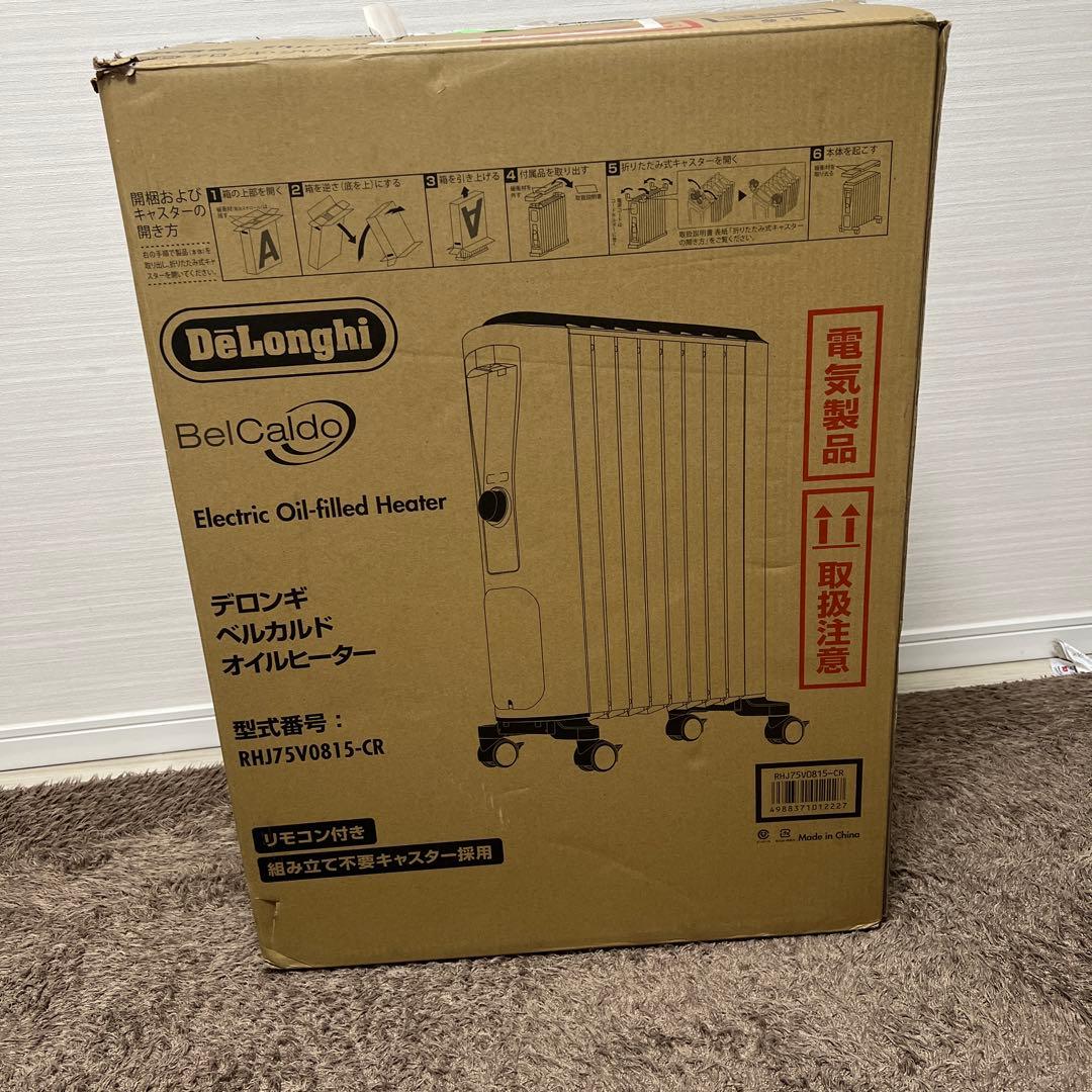 DeLonghi Bel caldo オイルヒーター ホワイト