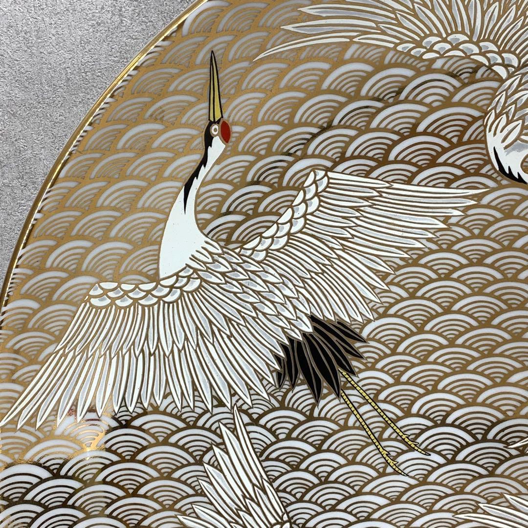 大皿 直径45.5cm 有田 静山作 波鶴 金彩 賀正 正月 飾り皿 皿