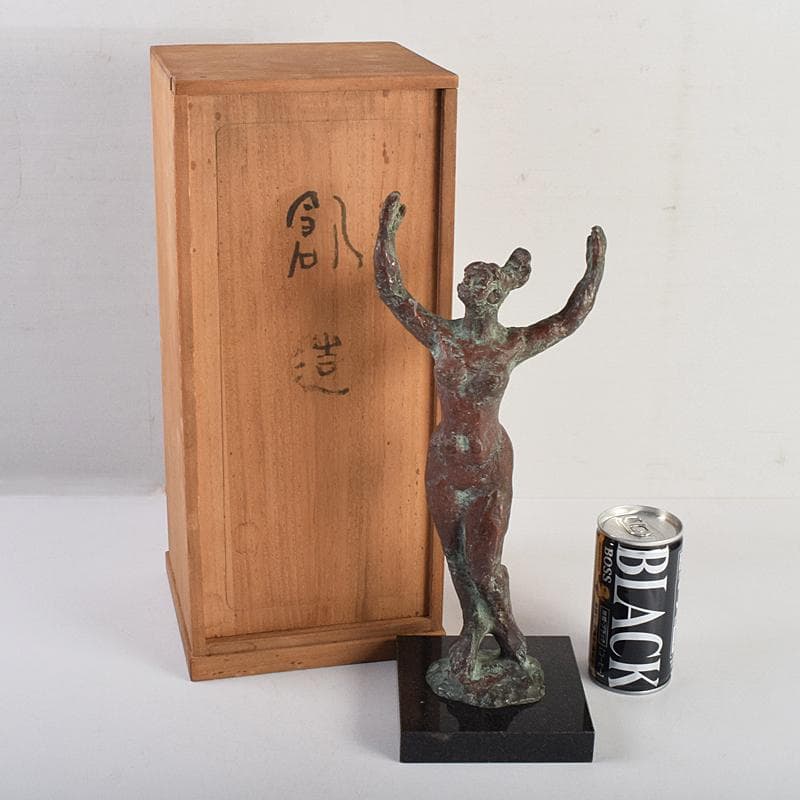 ブロンズ　山脇正邦作　「創造」　裸婦像　高さ約31㎝　共箱　D　R9123B