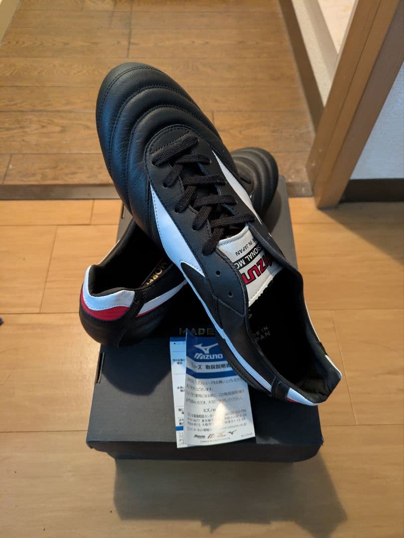 Mizuno Morelia 2 JAPAN スパイクシューズ あひる