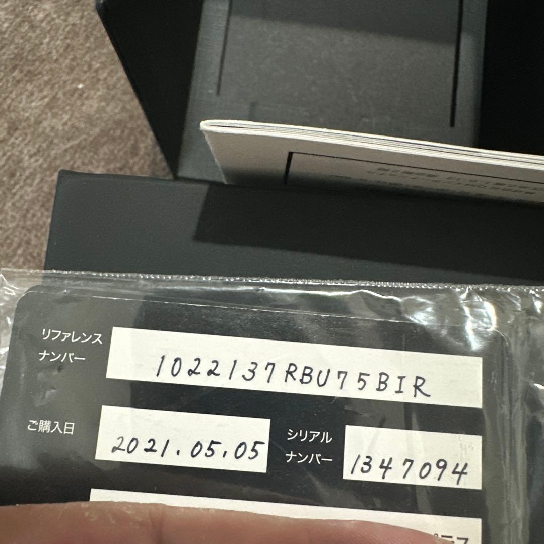 EDOX クロノオフショア1 ホワイト/ブルー/ゴールド