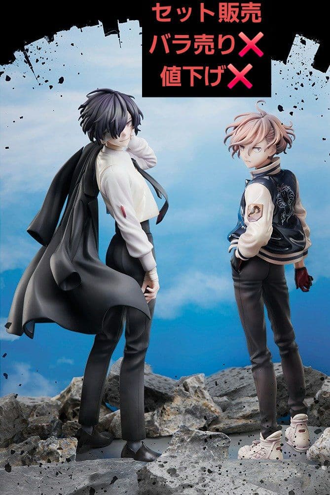 文豪ストレイドッグス フィギュア 原作 15歳 中原 太宰 セット