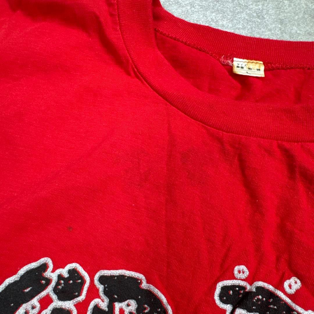 希少 90s 当時物 ヴィンテージ バンドTシャツ SKID ROW L