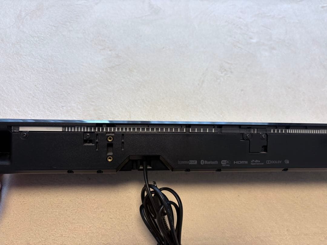 Yamaha YSP-1600 サウンドバー