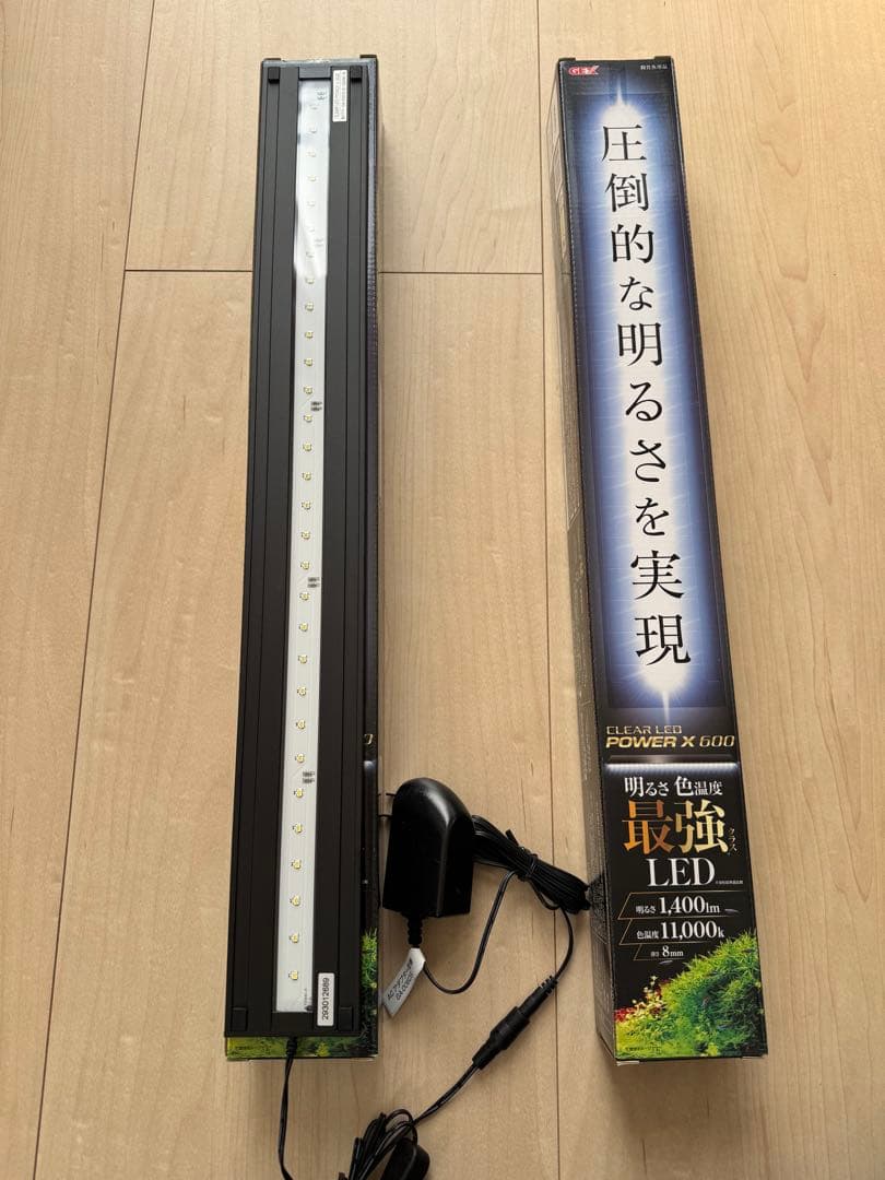 LEDライト POWER X 600 1400lm-11000lm 2本セット