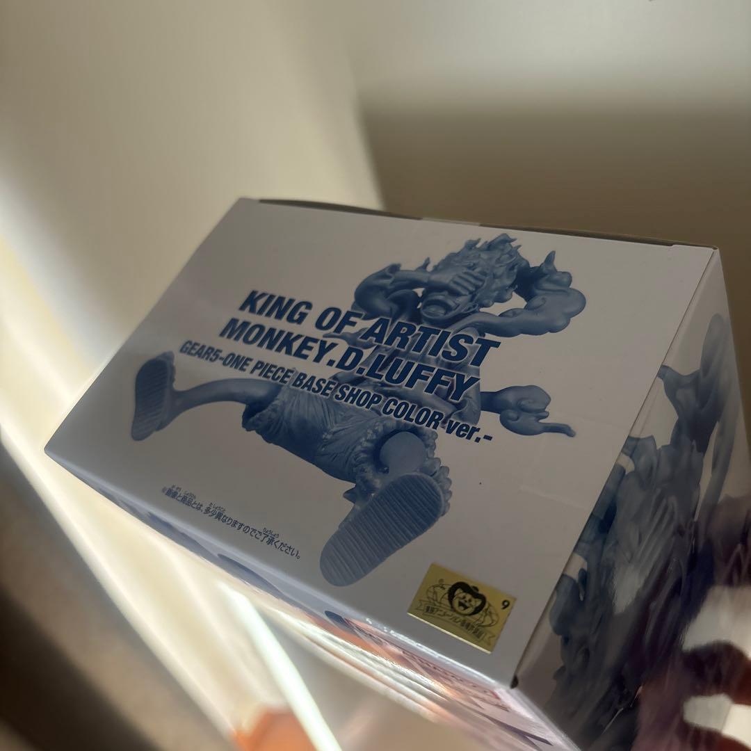 ワンピース ベースショップ KOA ルフィ ニカ フィギュア 限定カラー