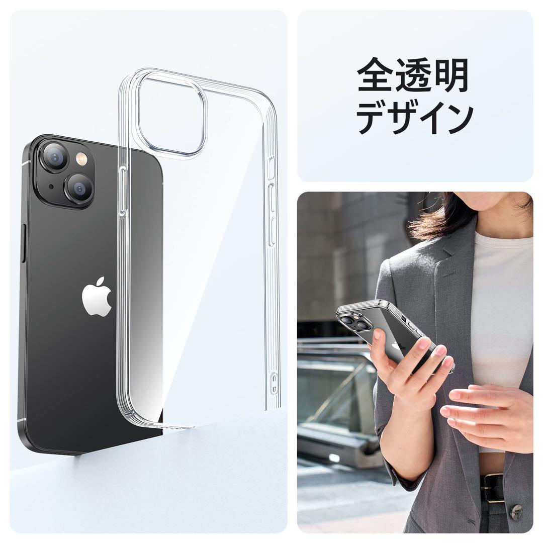 NIMASO 軽量！iPhone 14 Plus 用 軽量 ケース クリア