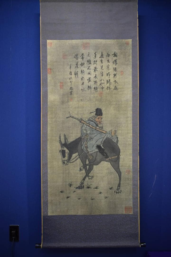 複製/作者不詳/人物馬画賛/馬/人物/中国画/大幅/布袋屋掛軸HK-82