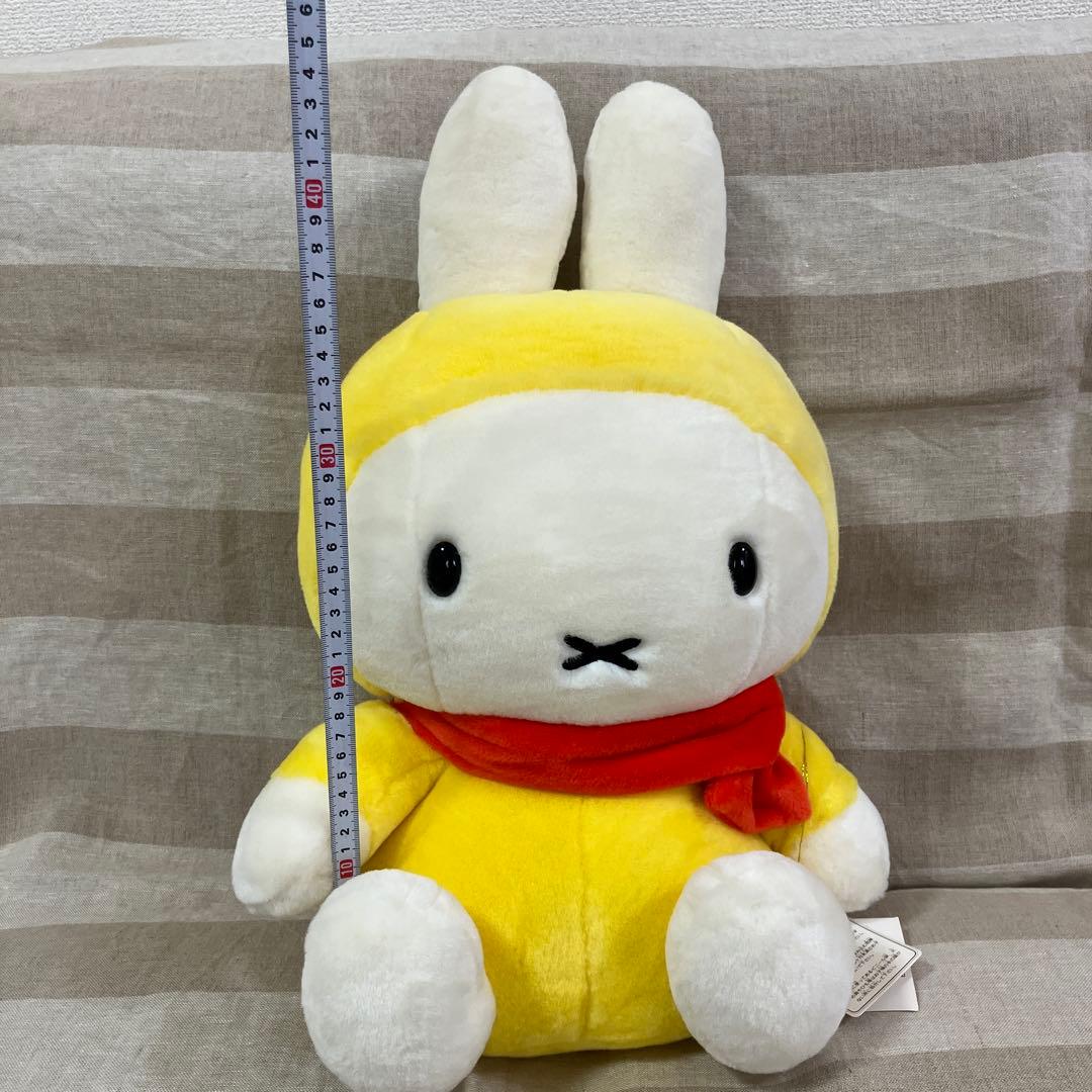 Miffy ディックブルーナ　ミッフィー ひこうきのり　Lサイズ　48cm