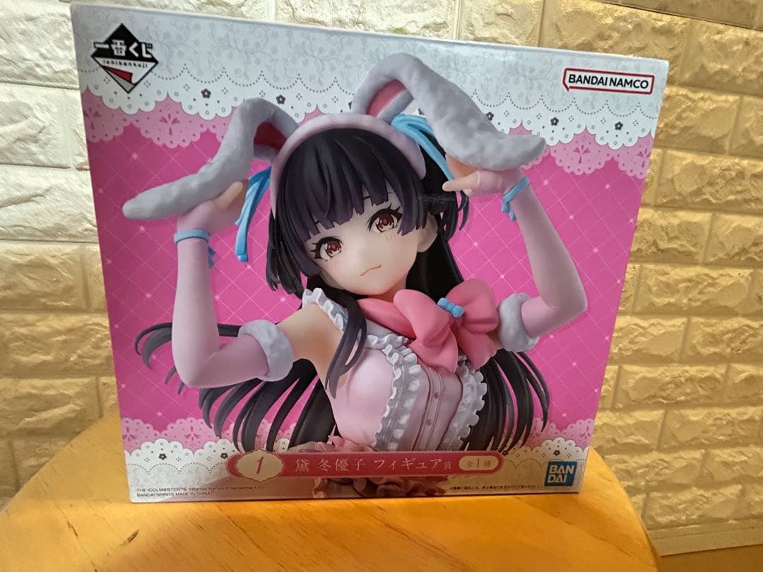 一番くじ　アイドルマスター　シャイニーカラーズ　フィギュア賞　黛冬優子