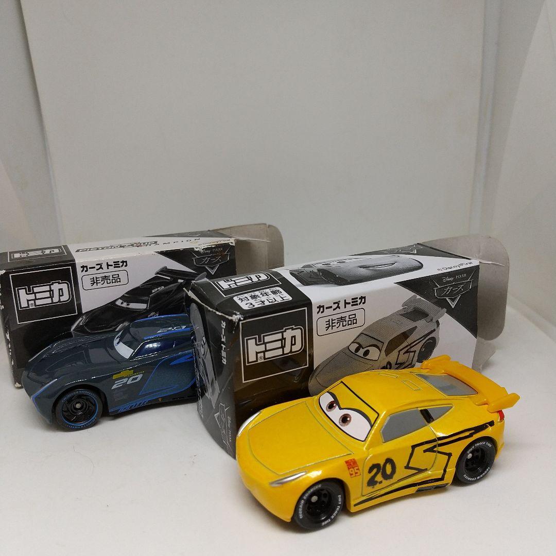 超レア品 トミカ クルーズ・ラミレス ジャクソン・ストーム