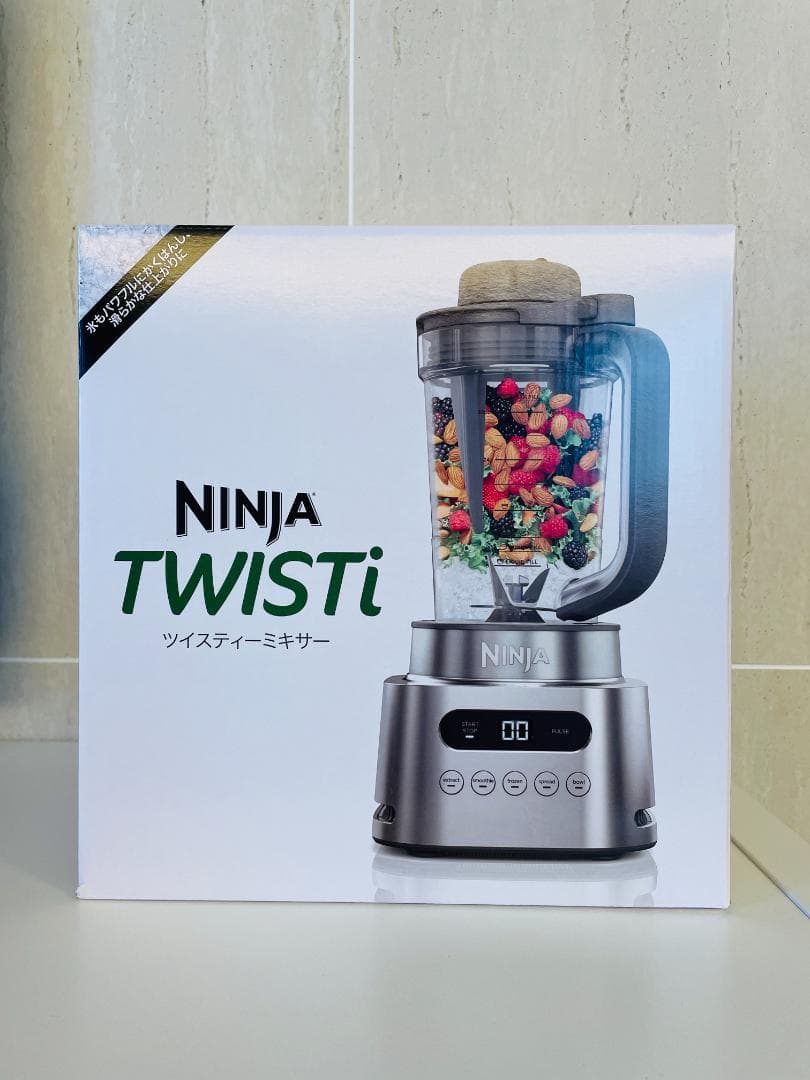 <新品未使用品> Ninja Twisti ミキサー ニンジャ SS151J