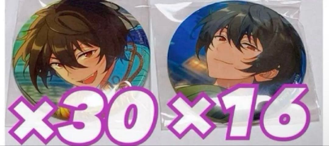あんスタ 朔間凛月 イベコレ缶バッジ 46個