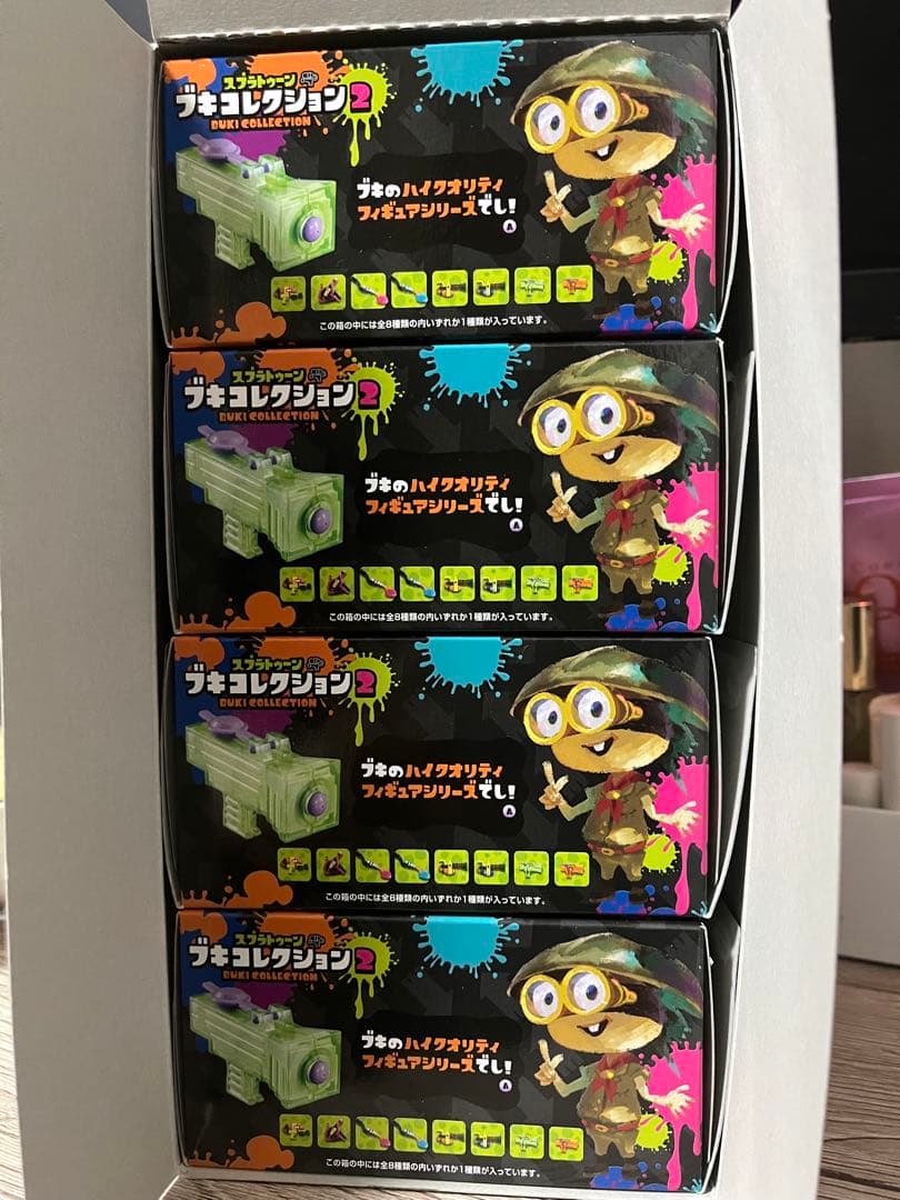 スプラトゥーン　ブキコレクション2 【全8種】