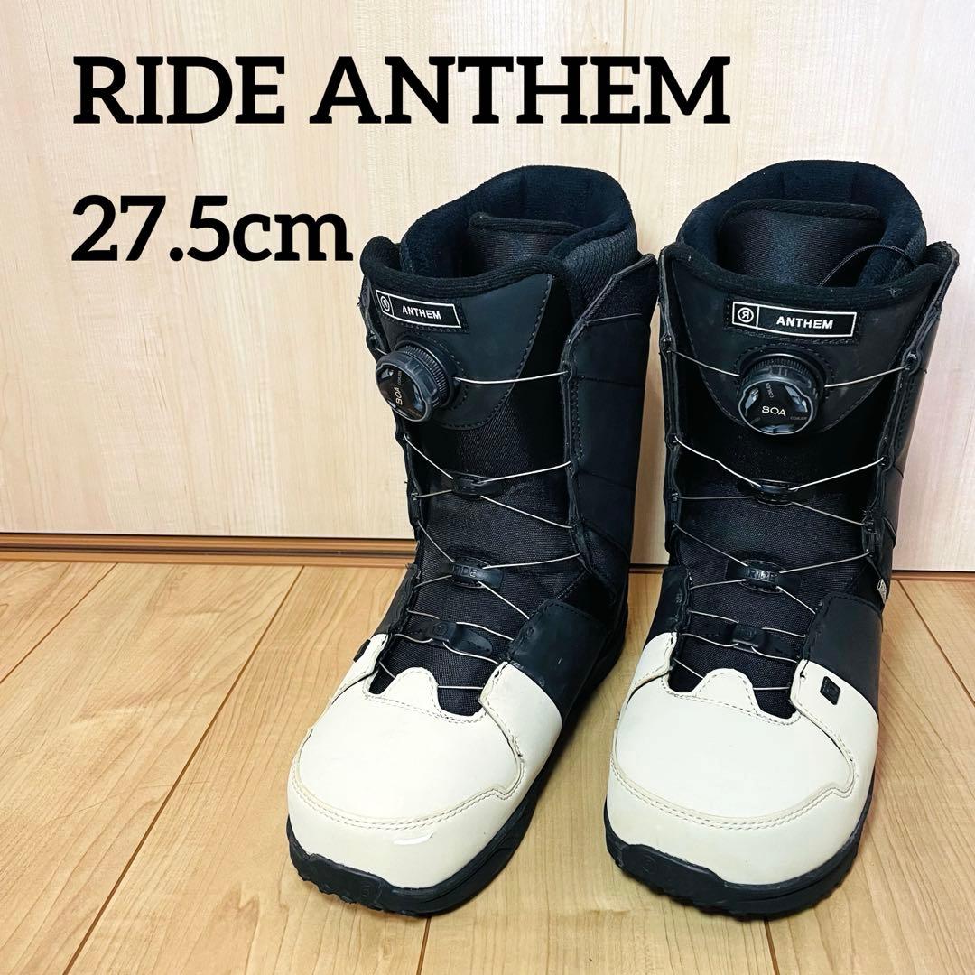 RIDE ANTHEM スノーボードブーツ　BOA