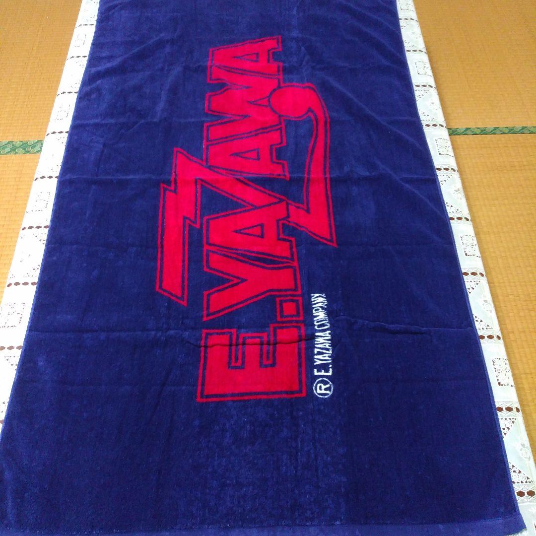 ☆矢沢永吉☆初期COMPANY☆紺地赤ロゴカンパニースペシャルビーチタオル