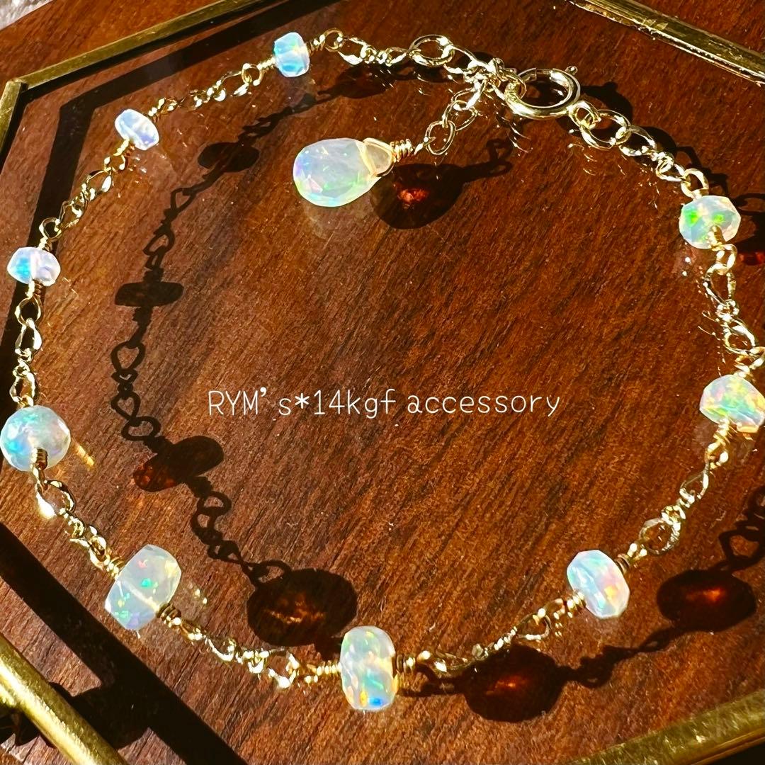 ねこねこ様 リクエスト 3点 まとめ商品