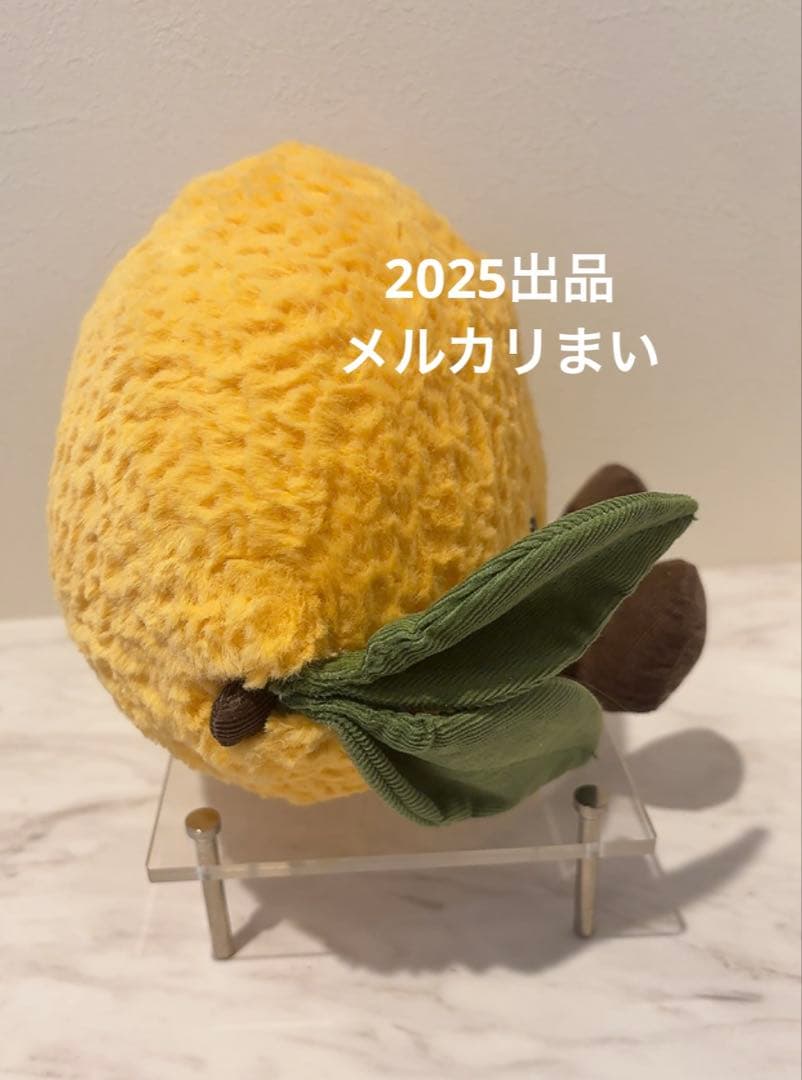  Amuseable Lemon レモン Large ぬいぐるみ