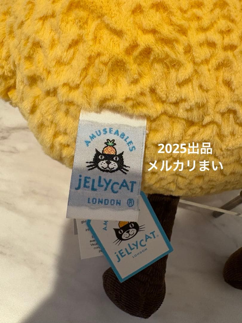  Amuseable Lemon レモン Large ぬいぐるみ