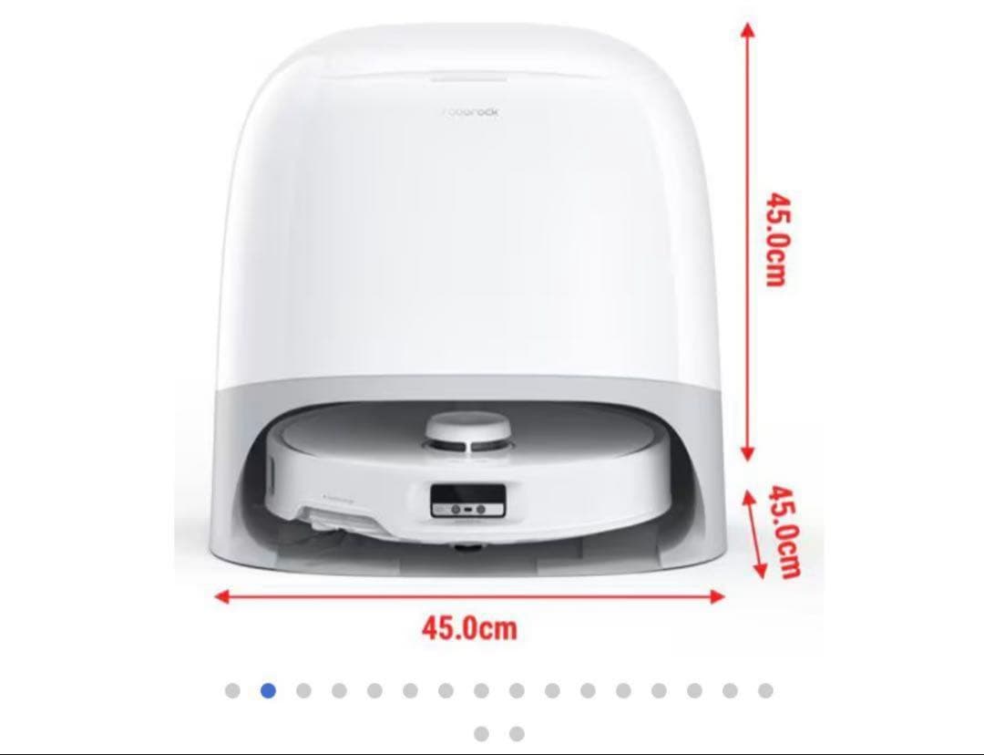 【匿名配送】ロボロック Qrevo Curv QRC02-04