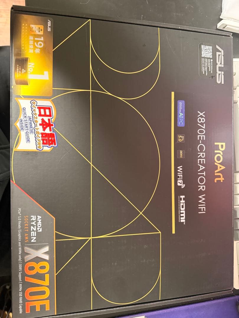 ASUS ProArt X870E-CREATOR WIFI 【領収書付き】
