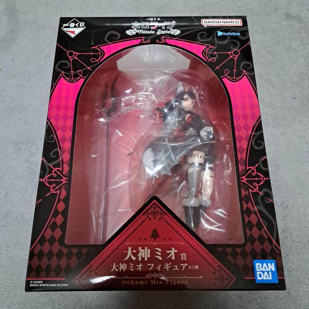 一番くじホロライブ 大神ミオ フィギュア