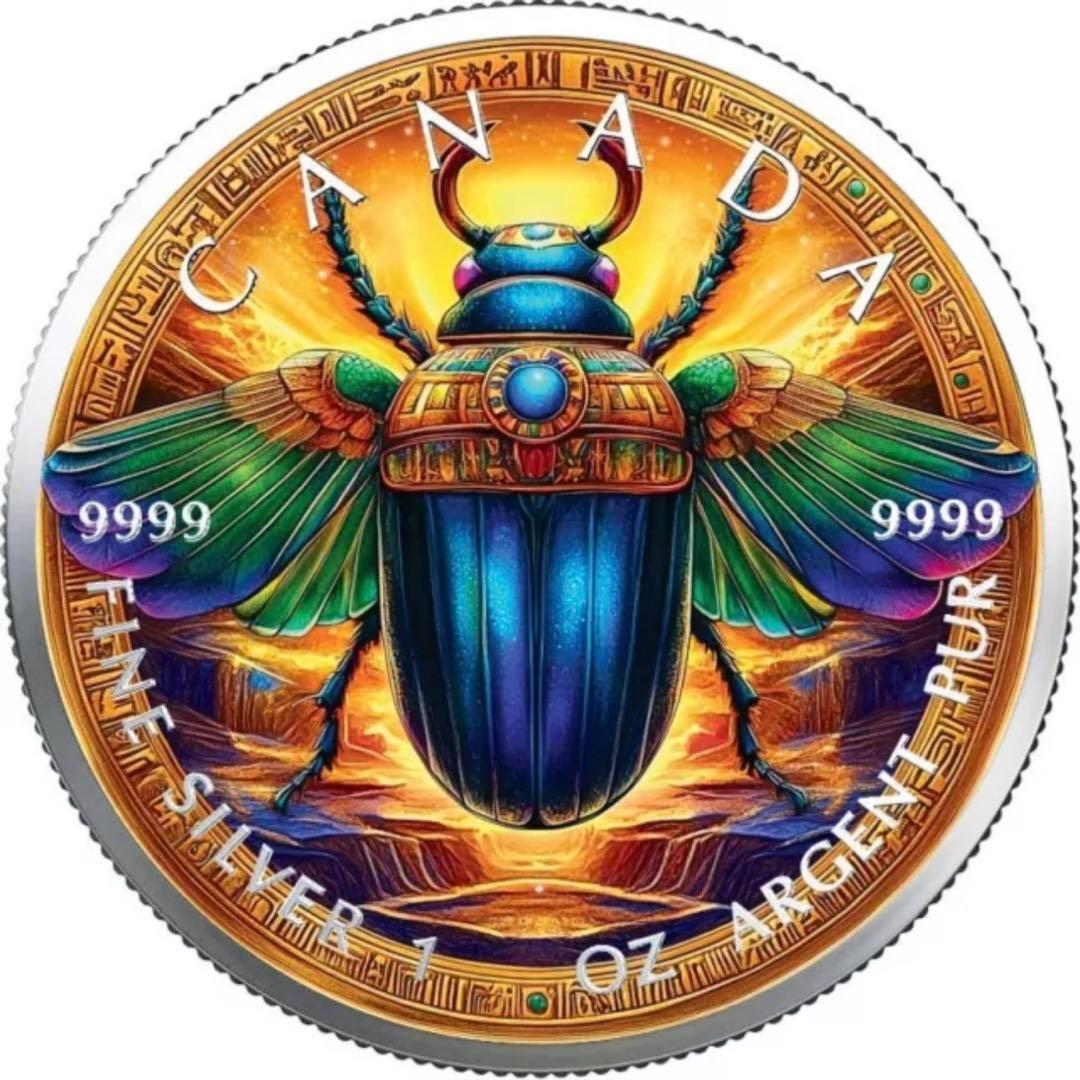 メイプルリーフ 銀貨 カラー 古代エジプト 黄金虫 1オンス 1oz 純銀