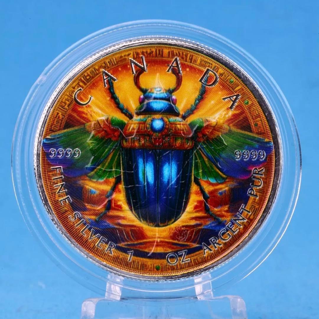 メイプルリーフ 銀貨 カラー 古代エジプト 黄金虫 1オンス 1oz 純銀